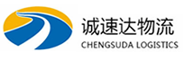 丽水到呼兰区物流公司